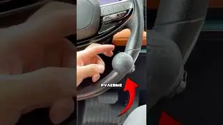 Why did the steering wheel knobs disappear? 