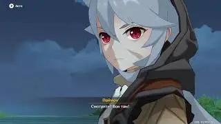 Кли радуется рейзору || GENSHIN IMPACT