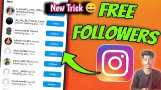 Instagram per followers kaise badhaye | how to increase instgram followers new trick 2024