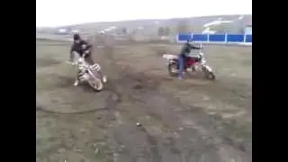 ТУРБИРОВАННАЯ альфа