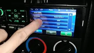P5130 Subwoofer support Micophone and camera Car Receiver Bluetooth Radio
