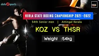 Kerala State Boxing Championship | Final | Senior Men | Rohin NK VS Salman Faris S | 54 KG