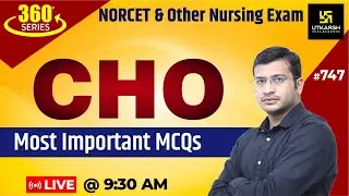 360 Degree Series | Most Imp. MCQ’s 