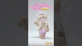 🫠