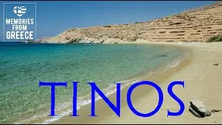 TINOS - GREECE Itinerary
