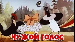 Мультик 