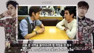 [Thaisub] 150211 INFINITE H Starcast Self Camera 3