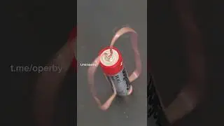 Какая СИЛА вращает рамку на батарейке?? #тайна #секрет #энерголикбез #diy