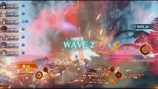 Xenoblade 3：ドレインラッシュ / Vampiric Rush (Easy) 2.58s