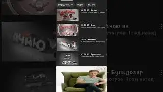 Степаша..... #shorts #ксго #counterstrike #counterstrikeglobaloffensive