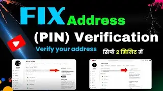 YT Google Adsense Pin Verification 2025 | Adsense Pin Verify Kaise Kare | Adsense Pin Verification