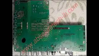 4723-MV59T4-A2233K01 firmware.bin