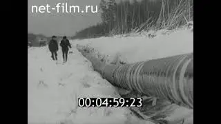 Ухта, 1100 километров нефтепровода Ухта - Ярославль 1973. Фурфурол.