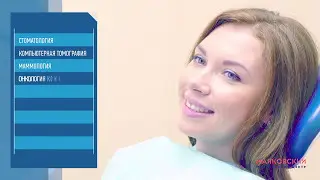 Презентационное видео | МЦ Маяковский