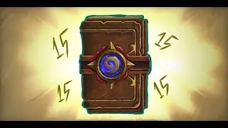 Hearthstone - открытие 15 бустеров классического набора
