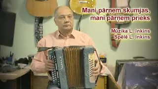 Mani pārņem skumjas, mani pārņem prieks