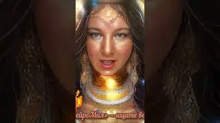 Мой НейроМил / Ищи в тг и вк