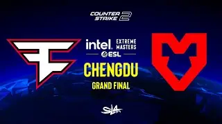 Grand Final | IEM Chengdu 2024 | КРИВОЙ ЭФИР
