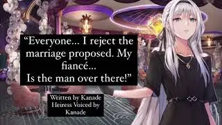 Heiress Declares Her Love for You at Her Engagement Ball [F4M] [Glamour and Gambit Part 1]