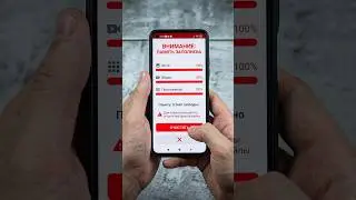 КАК ОЧИСТИТЬ КЭШ В ТЕЛЕГРАМ?! Как очистить память на смартфоне #shorts