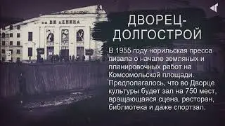 1707 ИСТОРИЯ В ЛИЦАХ И ФАКТАХ