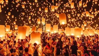 Такое можно увидеть только раз в год, Романтический вечер. The Lights