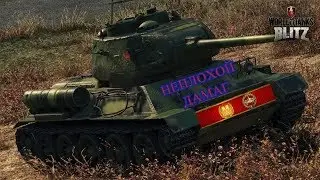 НЕПЛОХОЙ ДАМАГ НА Type 58 - Реплеи WoT Blitz