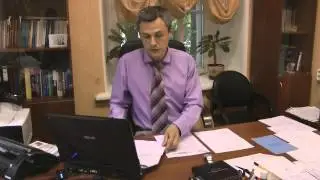 ФСУ ИПП 2012-2013 