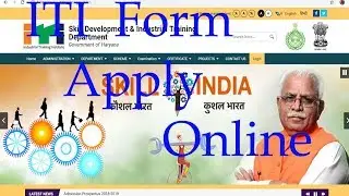 iti admission form kaise bhare 2019 - iti admission 2019 haryana ( in hindi )