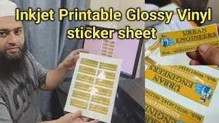 Glossy vinyl sticker sheet print by Epson l1800 printer|waterproof sheet