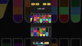 Прохождение Water Sort Puzzle level 233 👍🏻👍🏻👍🏻