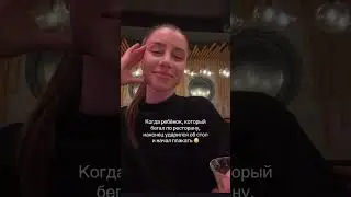 Звуки наслаждения