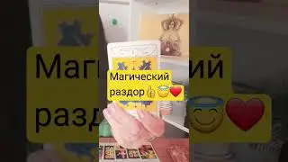#рекомендации #таро #картытаро #тароольга #ольгаросс