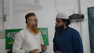 প্রকৃত দীন শিক্ষার জন্য সঠিক পরিবেশ নিজেকেই নির্বাচন করতে হবে || Professor Mokhter Ahmad