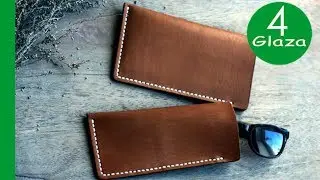 Как выбрать футляр для очков!