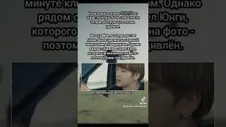 Удаленная сцена из клипа 화양연화 on stage : prologue 