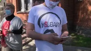 Кандидаты протеста после Ермошиной(2020)