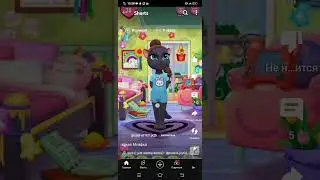 я ооооооооооооооогромном афиге