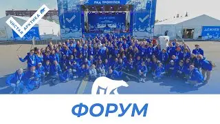 Андрей Нагибин: мусор в Арктике становится золотым