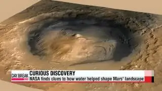 NASA finds clues to how water helped shape Mars′ landscape 

