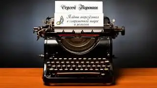 Почему возник скандал вокруг иконы Андрея Рублева "Пресвятая Троица"?