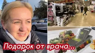 К зубному два раза за день ✔️ Зашла в магазин Глобус ✔️Нужна ваша помощь ✔️ Наша жизнь в Германии