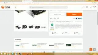 Presupuesto Pc Gamer 2017 Por 500€ (Gama Media Alta)