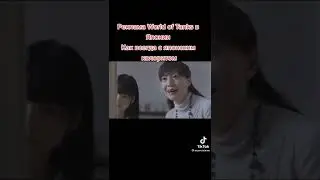 реклама Танков в Китае