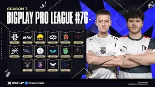 FINAL BPL 76 S7 | ФИНАЛ ТУРНИРА PUBG MOBILE! ПРЯМАЯ ТРАНСЛЯЦИЯ ПУБГ МОБАЙЛ! ТУРНИР ПАБГ МОБАЙЛ!