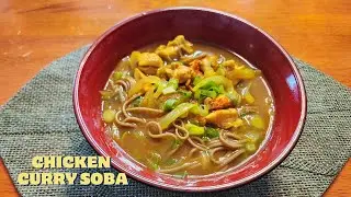 HOW TO COOK JAPANESE CHICKEN CURRY SOBA,MERRY SAKURA TV