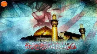 قيادة الحسين (ع)
