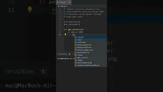 Задача Python - 4. Выполнение вычислений по условию. Python для начинающих