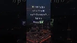 #рамадан