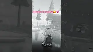 С 8 Марта!🌷🌸 #а4 #roblox #вреки #рек #жиза #рофлы #а4топ #8марта #2023 #шейдер